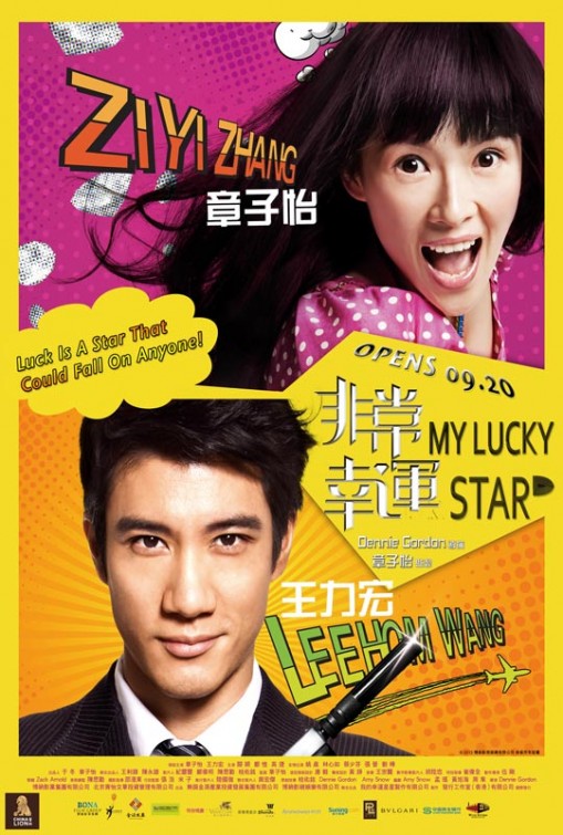 My Lucky Star Movie Poster