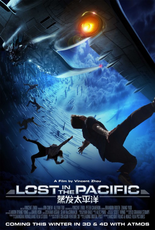 Lost in the Pacific Movie Poster