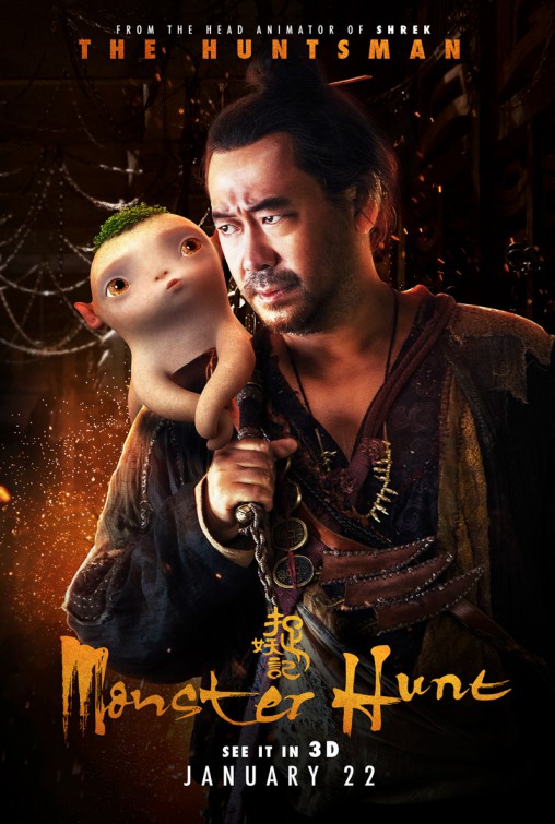 Monster Hunt Movie Poster