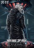 Bleeding Steel (2017) Thumbnail