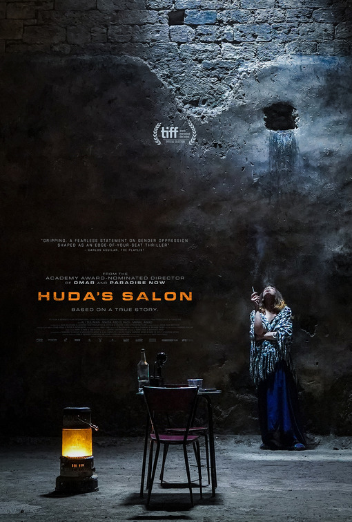 Huda's Salon Movie Poster