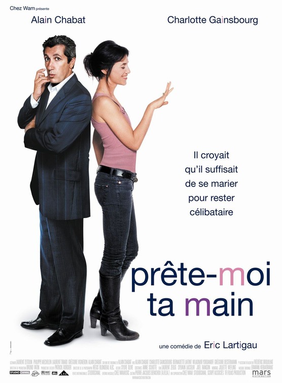 Prête-moi ta main Movie Poster