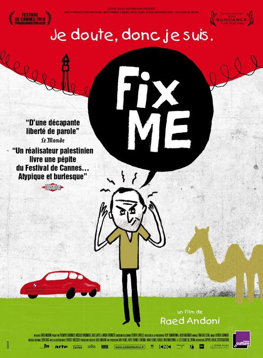 Fix ME Movie Poster