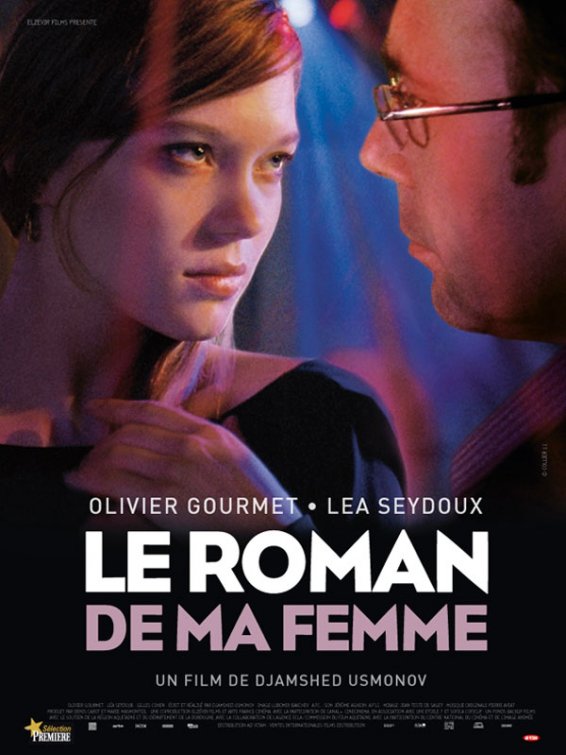 Le roman de ma femme  Movie Poster