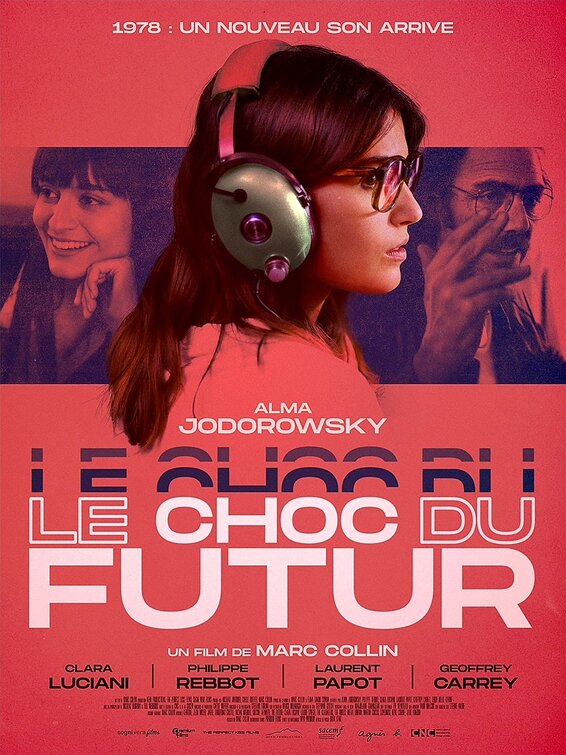 Le choc du futur Movie Poster