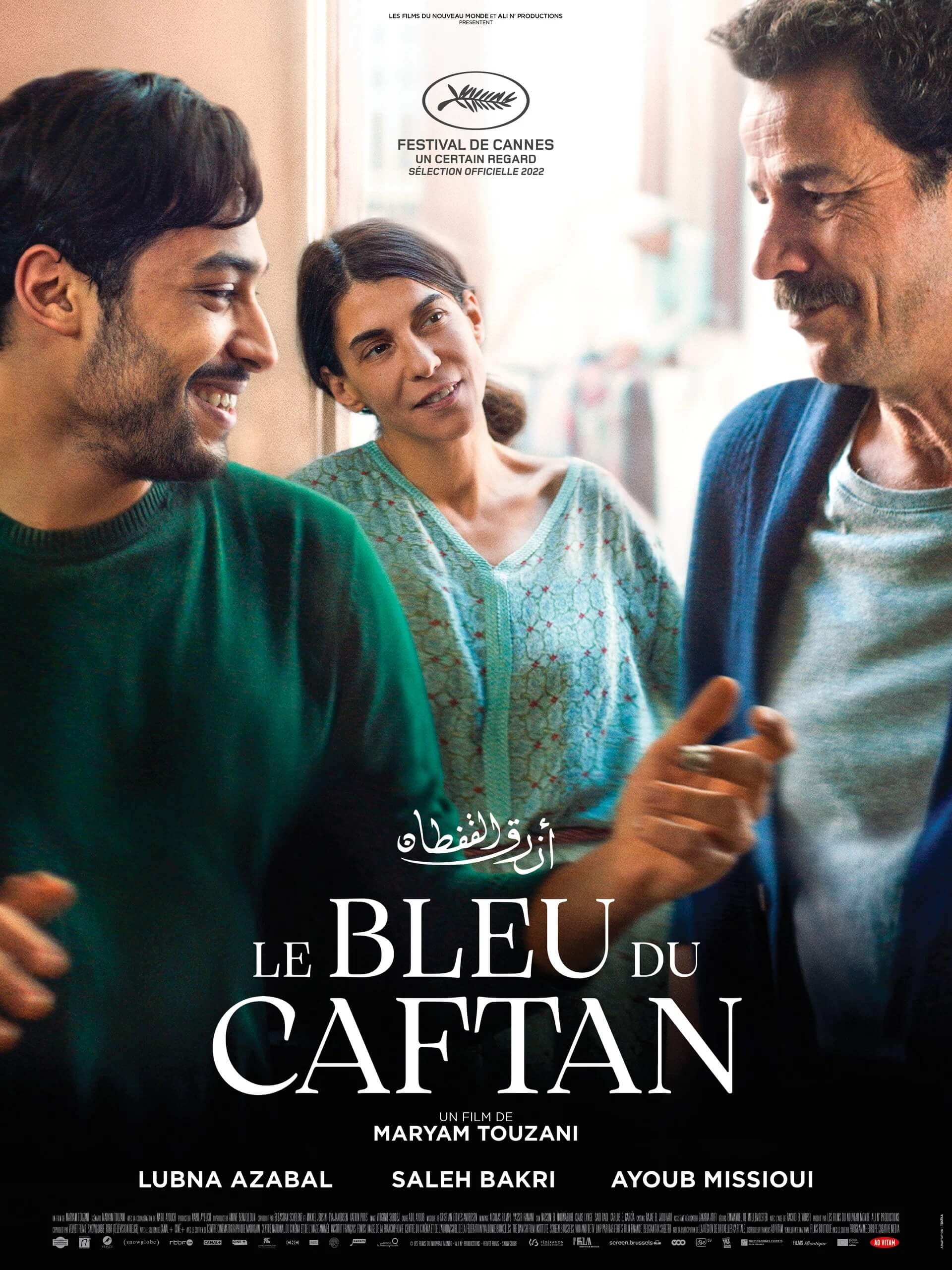 Mega Sized Movie Poster Image for Le bleu du caftan (#2 of 2)