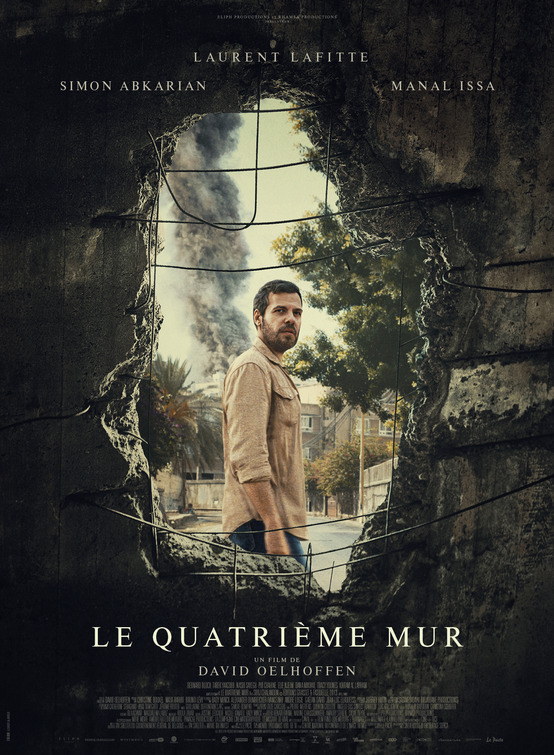 Le quatrième mur Movie Poster