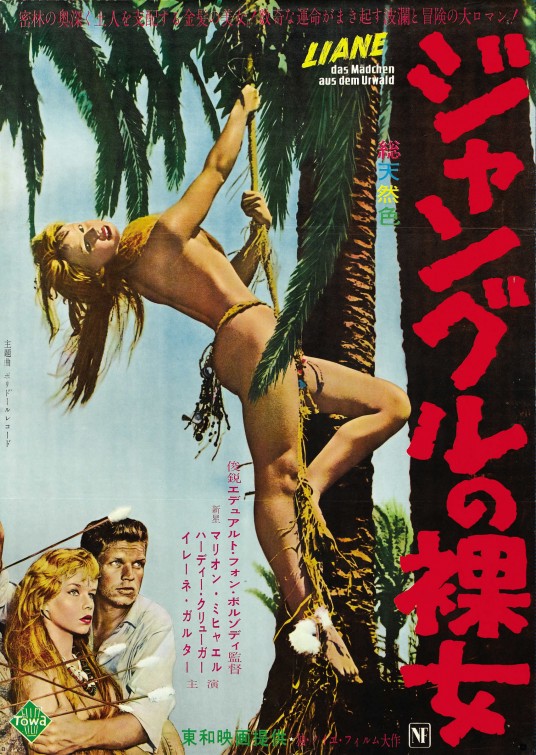 Liane, das Mädchen aus dem Urwald Movie Poster