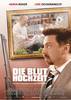 Die Bluthochzeit (2005) Thumbnail