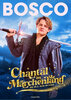 Chantal im Märchenland (2024) Thumbnail