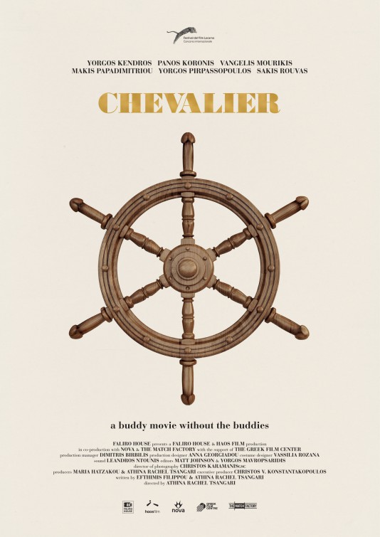 Chevalier Movie Poster