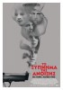 To xypnima tis anoixis (2016) Thumbnail