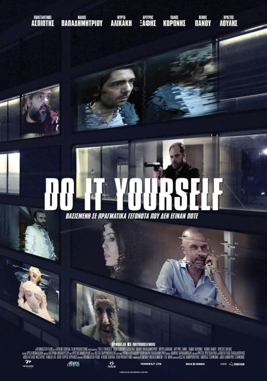 Do It Yourself Movie Poster