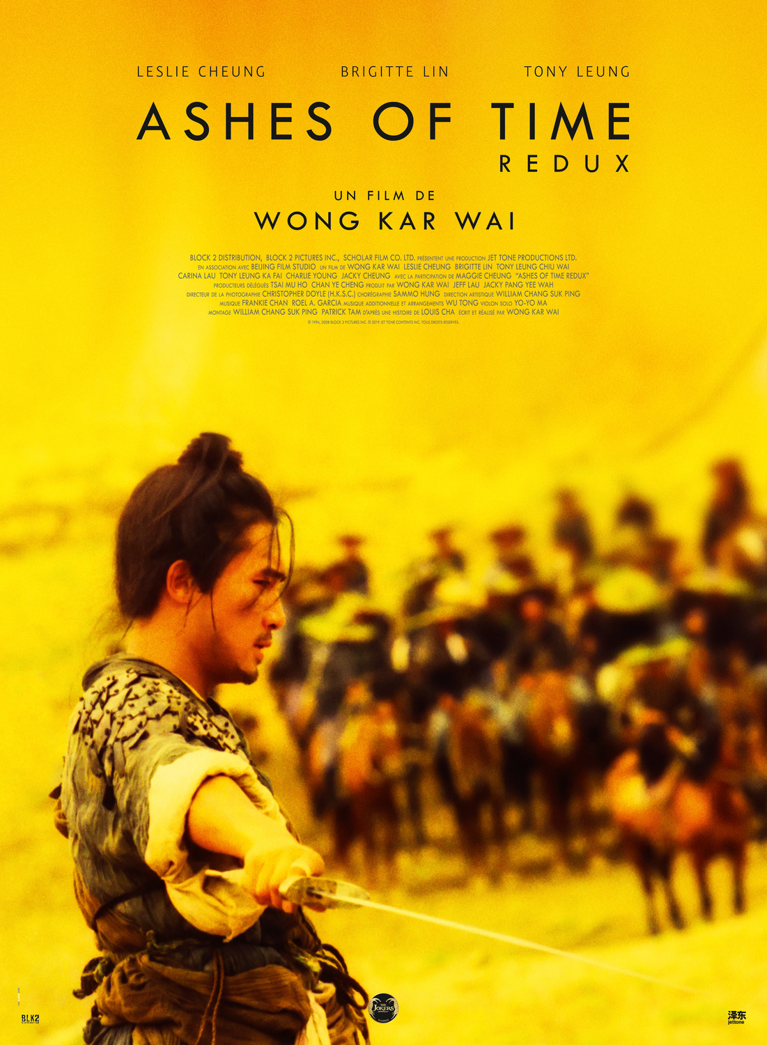 Extra Large Movie Poster Image for Dung che sai duk (#2 of 2)