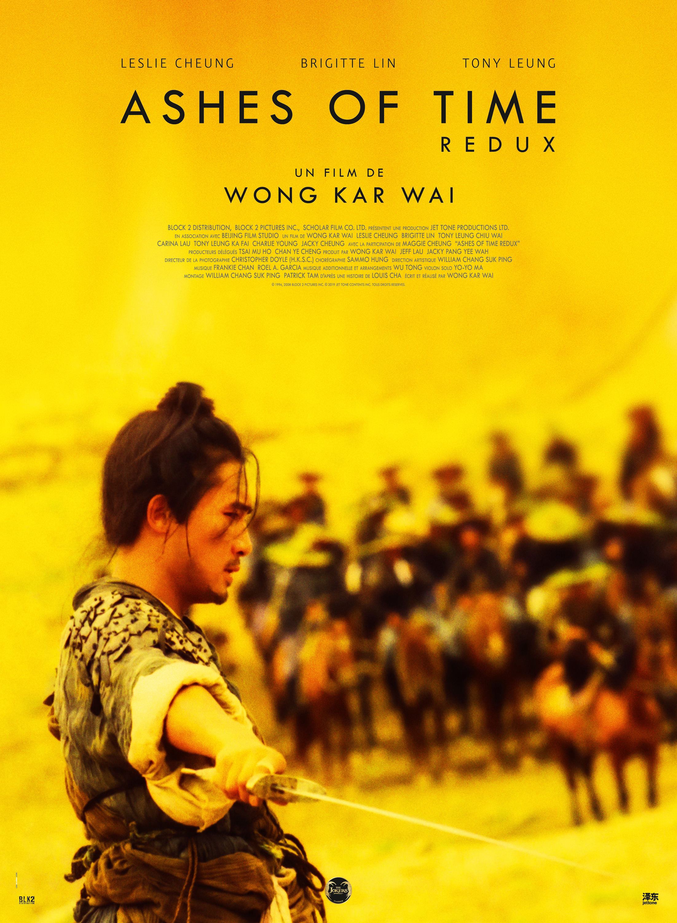 Mega Sized Movie Poster Image for Dung che sai duk (#2 of 2)