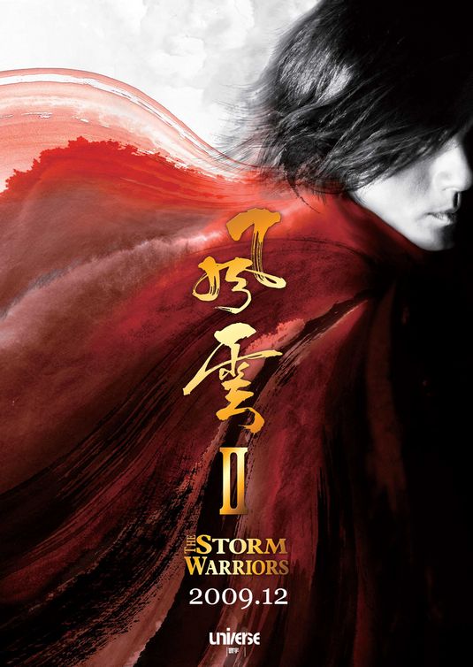 The Storm Warriors Movie Poster