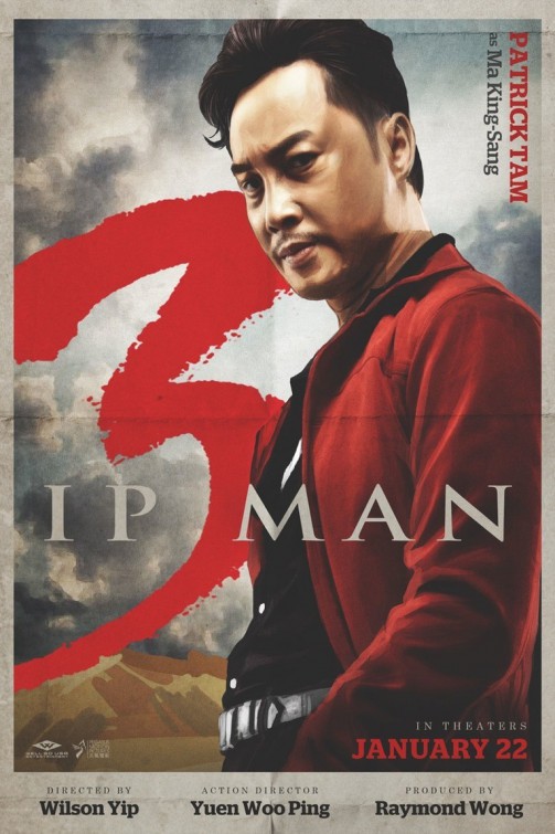 Yip Man 3 Movie Poster