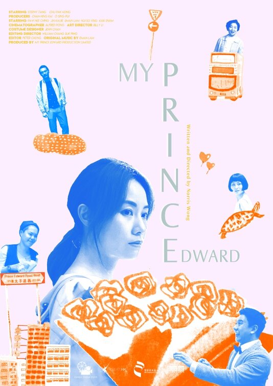 My Prince Edward Movie Poster