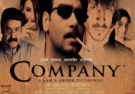 Company Movie Poster