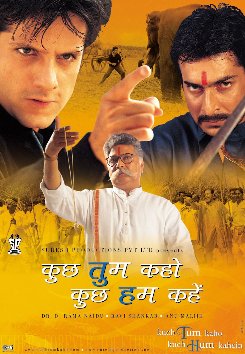 Extra Large Movie Poster Image for Kuch Tum Kaho Kuch Hum Kahein (#4 of 9)