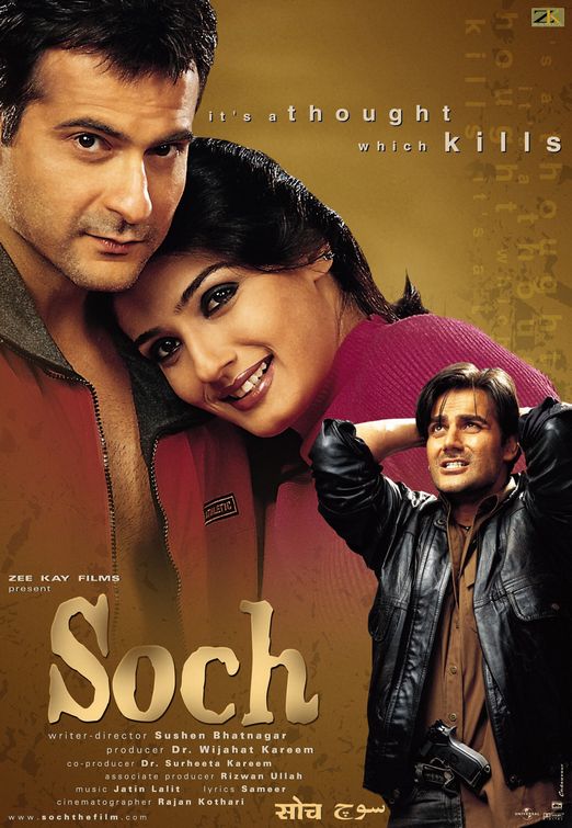 Soch Movie Poster