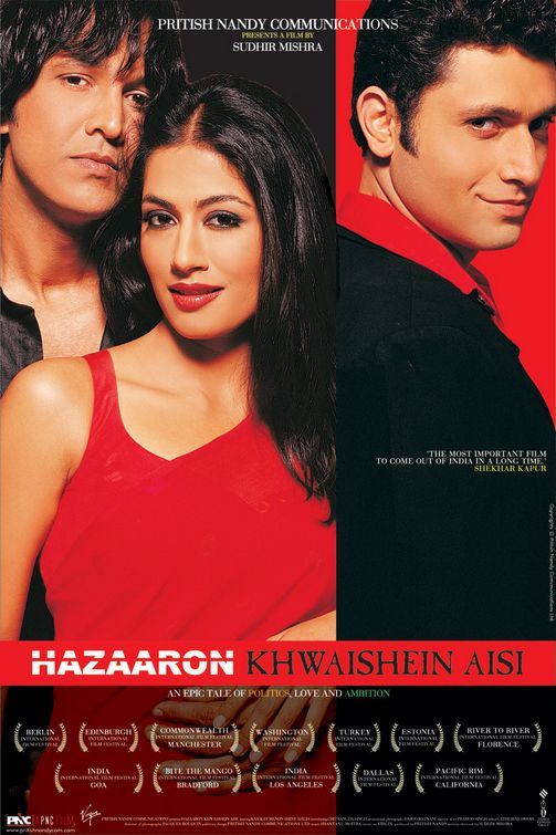 Hazaaron Khwaishein Aisi Movie Poster