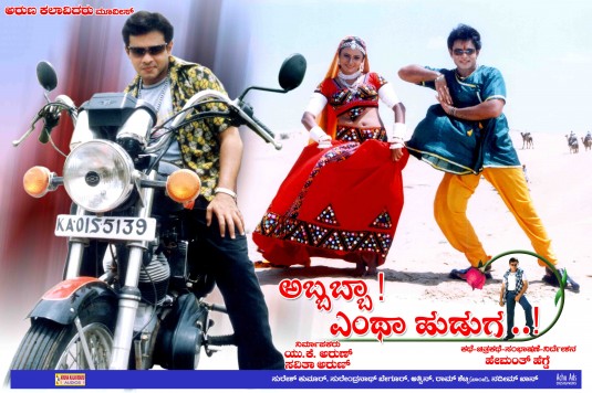 Abba Abba Yentha Huduga Movie Poster