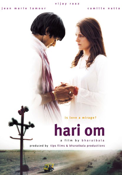 Hari Om Movie Poster