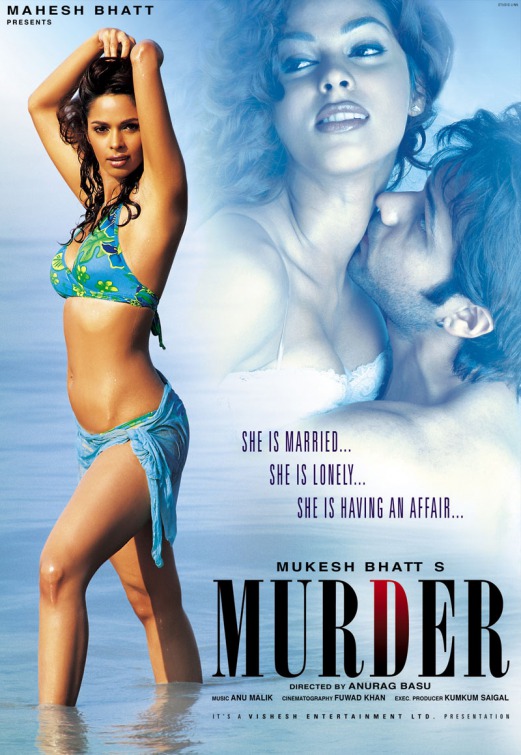 Murder Movie Poster