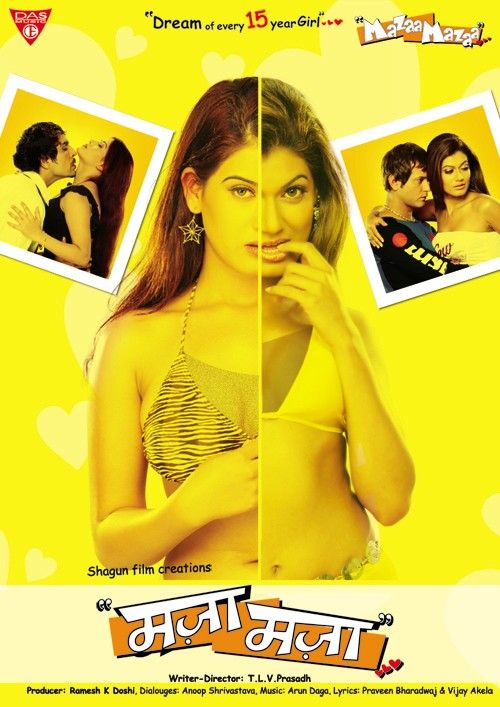 Mazaa Mazaa Movie Poster