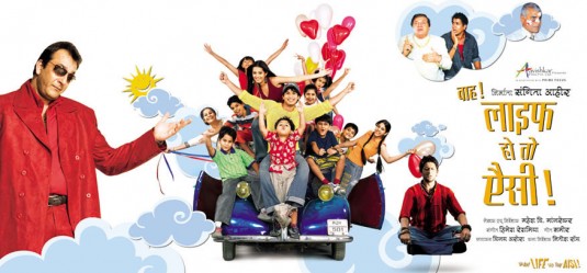 Vaah! Life Ho Toh Aisi! Movie Poster