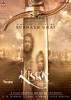 Kisna: The Warrior Poet (2005) Thumbnail