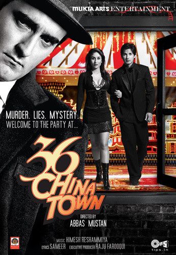 36 China Town Movie Poster