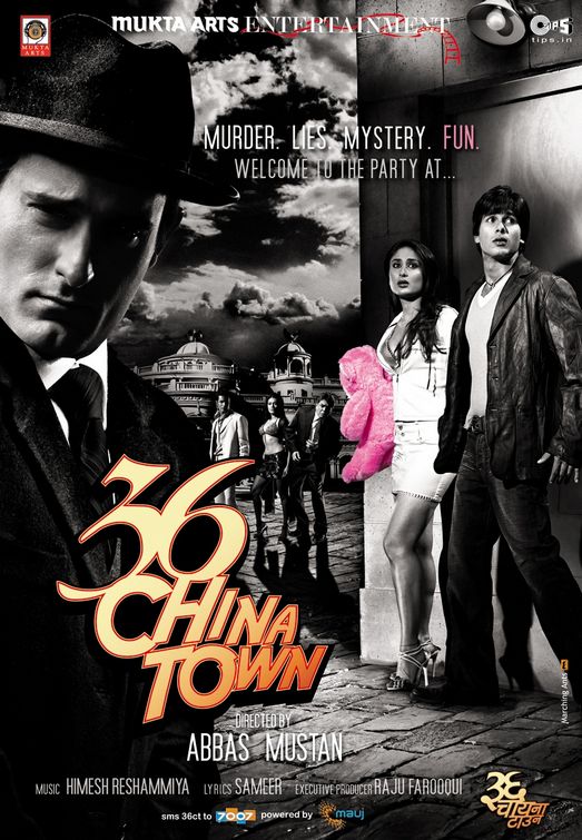 36 China Town Movie Poster