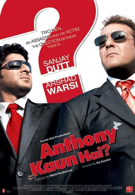 Anthony Kaun Hai Movie Poster