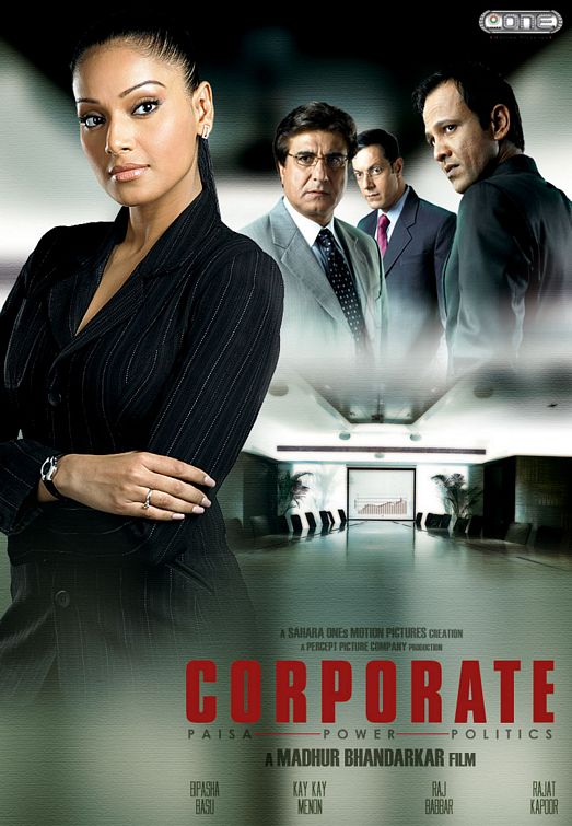 Corporate Movie Poster