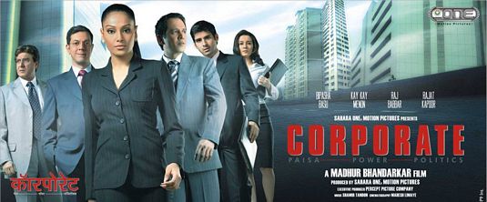 Corporate Movie Poster