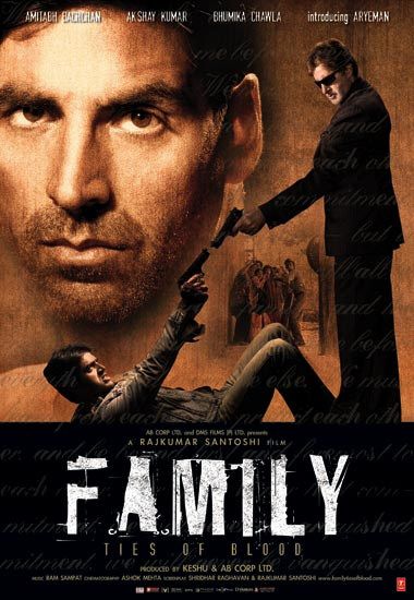 Family: Ties of Blood Movie Poster