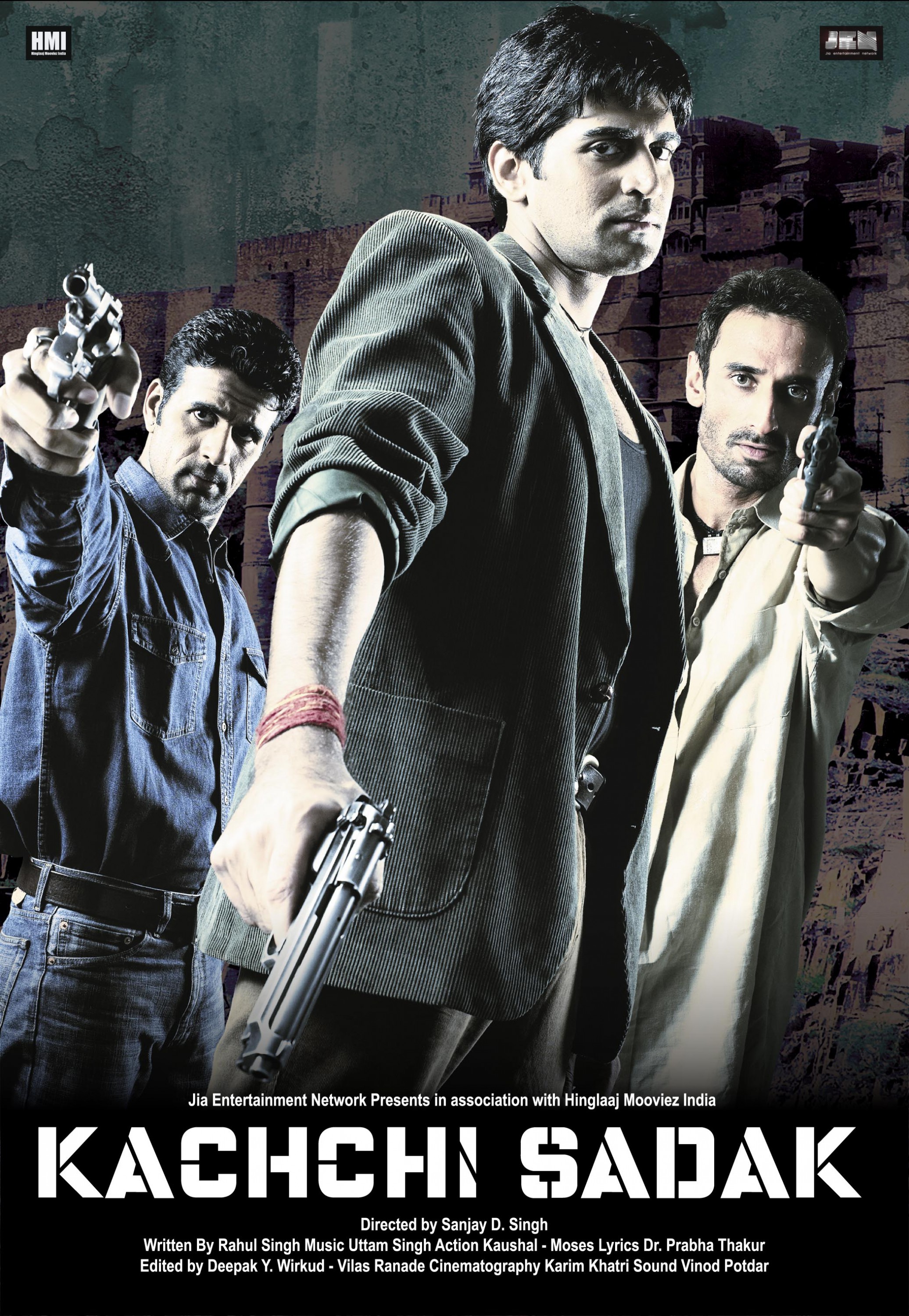 Mega Sized Movie Poster Image for Kachchi Sadak (#3 of 3)