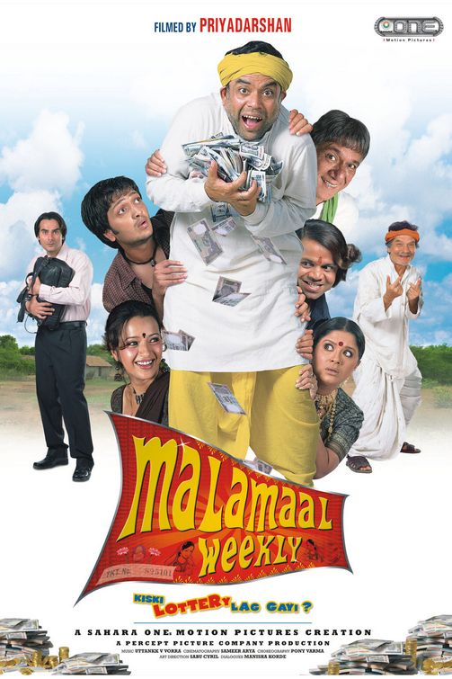 Malamaal Weekly Movie Poster