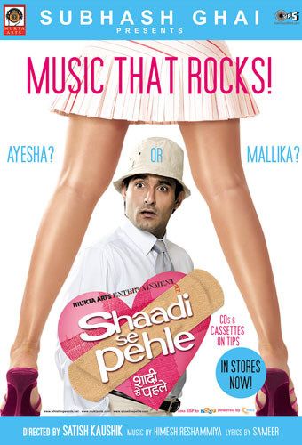 Shaadi Se Pehle Movie Poster