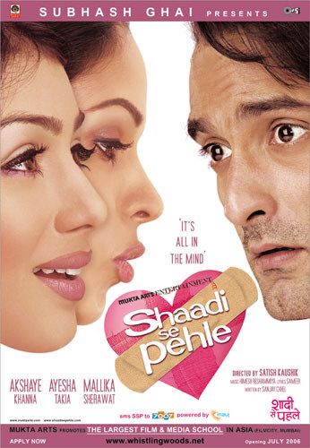 Shaadi Se Pehle Movie Poster