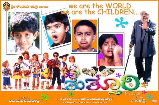 Tutturi Movie Poster