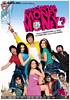 Apna Sapna Money Money (2006) Thumbnail