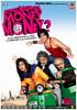 Apna Sapna Money Money (2006) Thumbnail