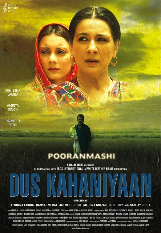 Dus Kahaniyaan Movie Poster