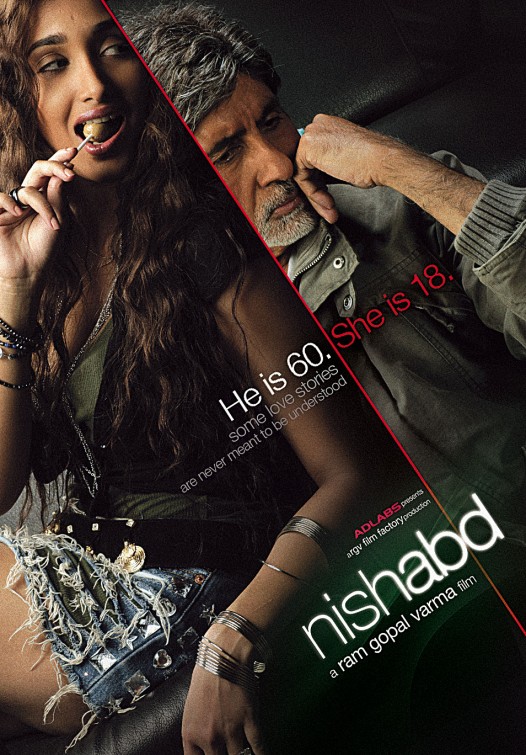 Nishabd Movie Poster