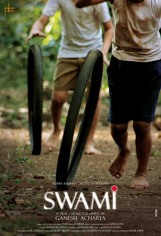 Swami Movie Poster