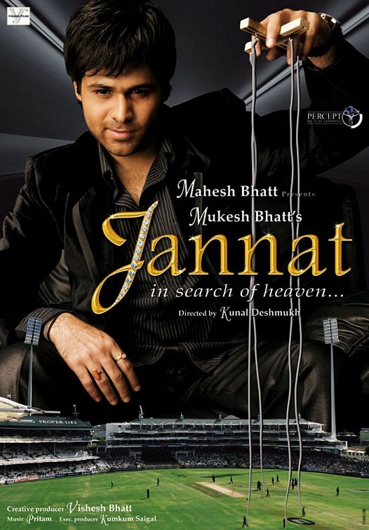 Jannat Movie Poster