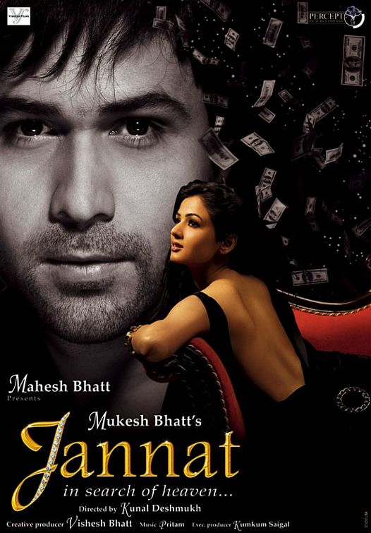 Jannat Movie Poster